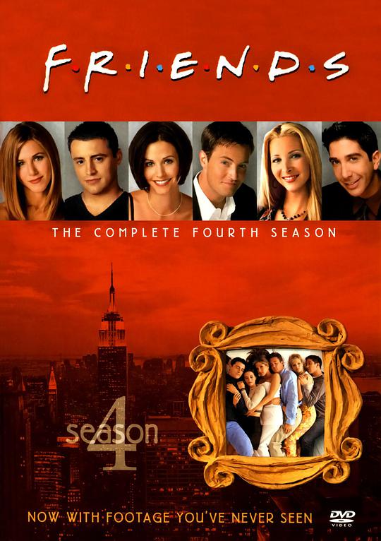 老友记第四季第07集