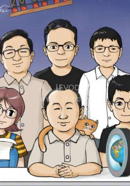 万物由来第06大跨度斜拉桥集(大结局)