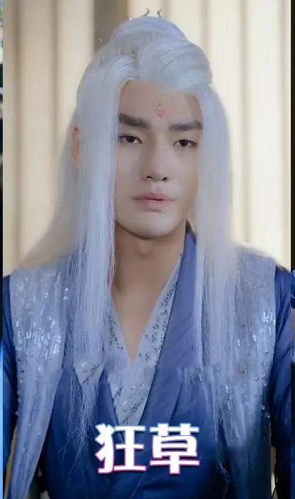 狂草全集(大结局)