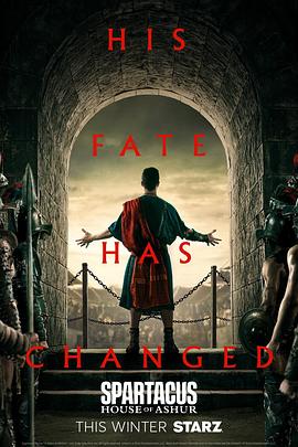 斯巴达克斯：亚述家族第06集