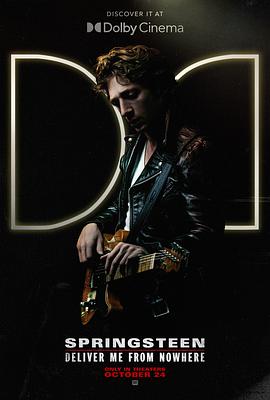 无处释放我正片