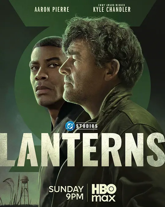 绿灯军团(全集)